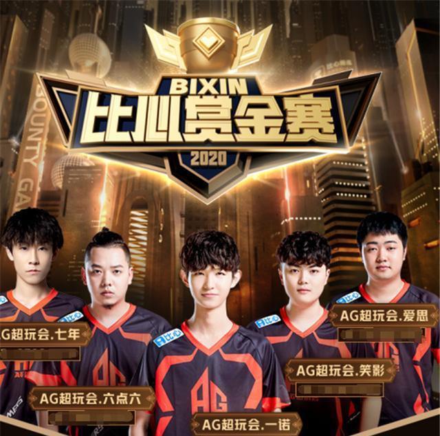 开为他的得