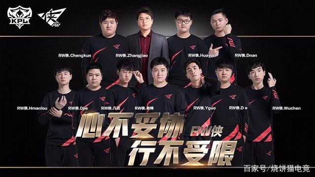 如释重负，赛后多位多特高层访问了球队更衣室并赞美了球员.